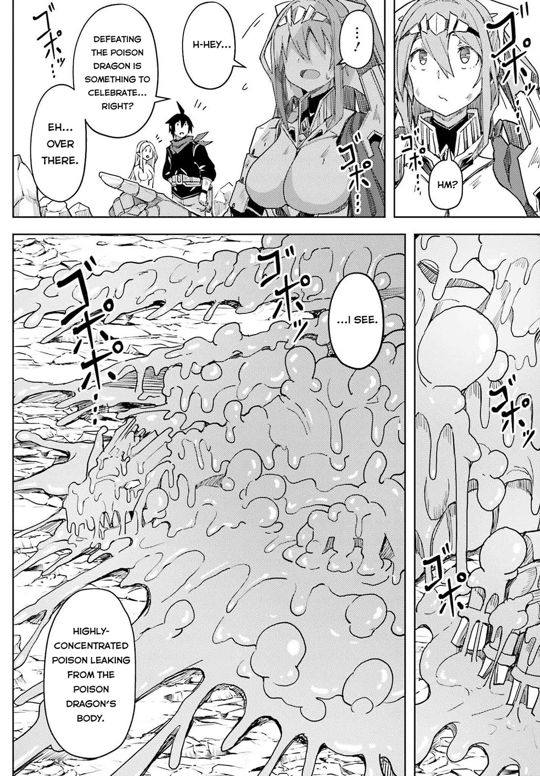 A Heroic Tale About Starting With a Personal Relations Cheat(Ability) and Letting Others Do the Job chapter 29 page 11