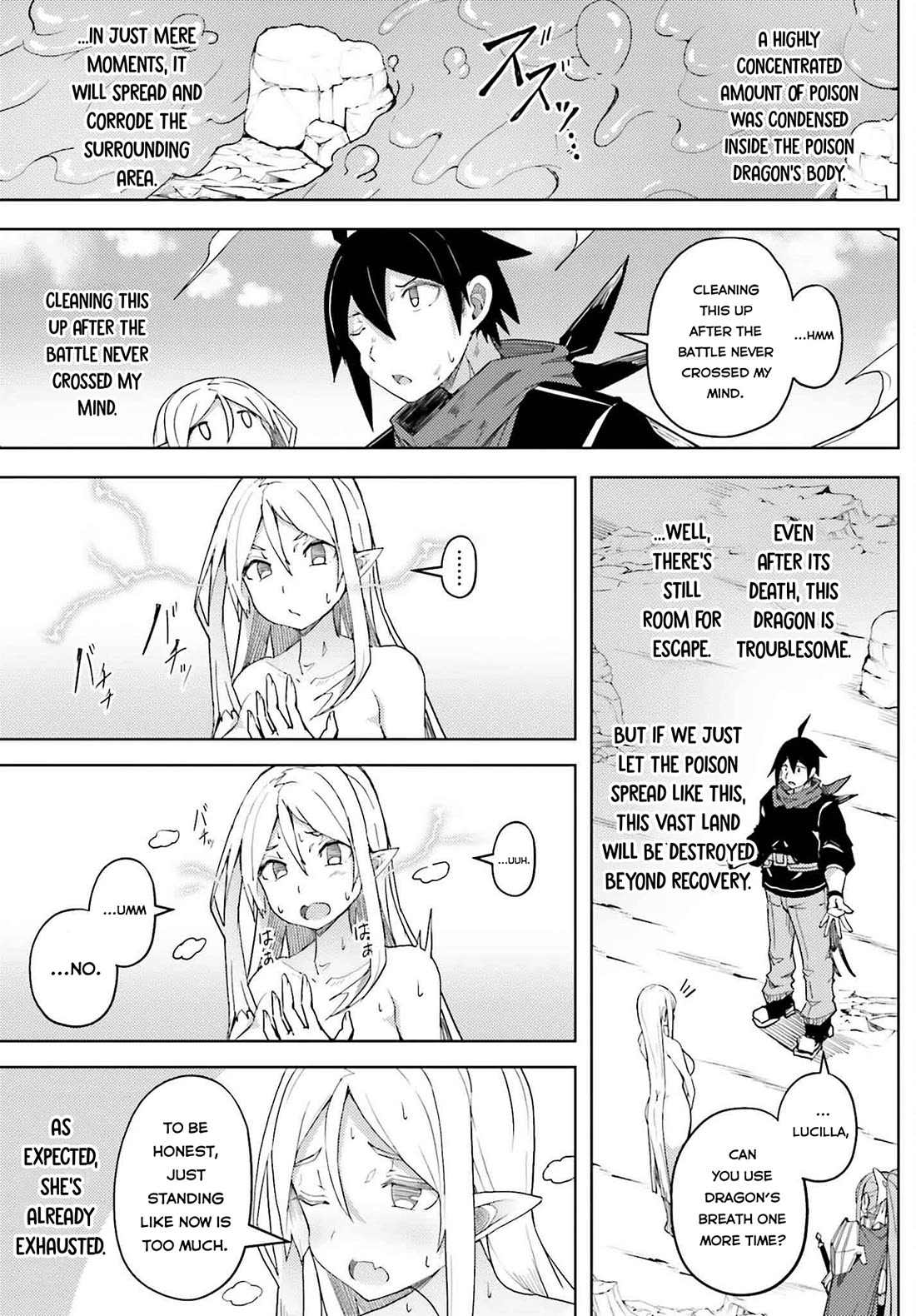 A Heroic Tale About Starting With a Personal Relations Cheat(Ability) and Letting Others Do the Job chapter 29 page 12