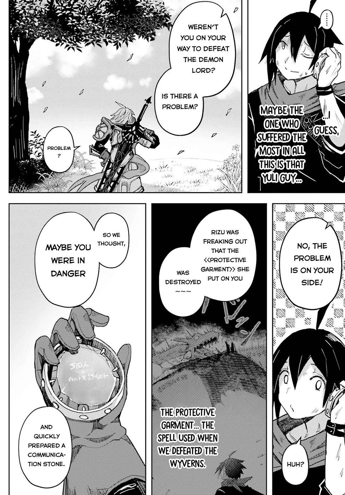 A Heroic Tale About Starting With a Personal Relations Cheat(Ability) and Letting Others Do the Job chapter 29 page 15