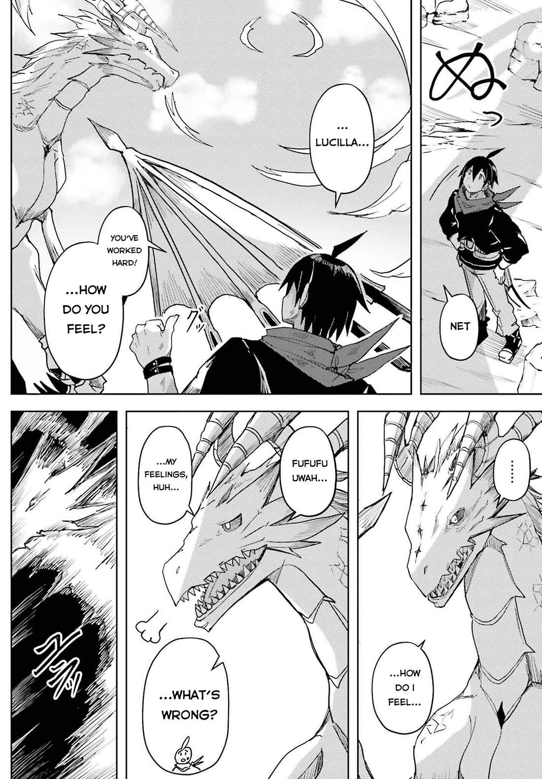 A Heroic Tale About Starting With a Personal Relations Cheat(Ability) and Letting Others Do the Job chapter 29 page 7