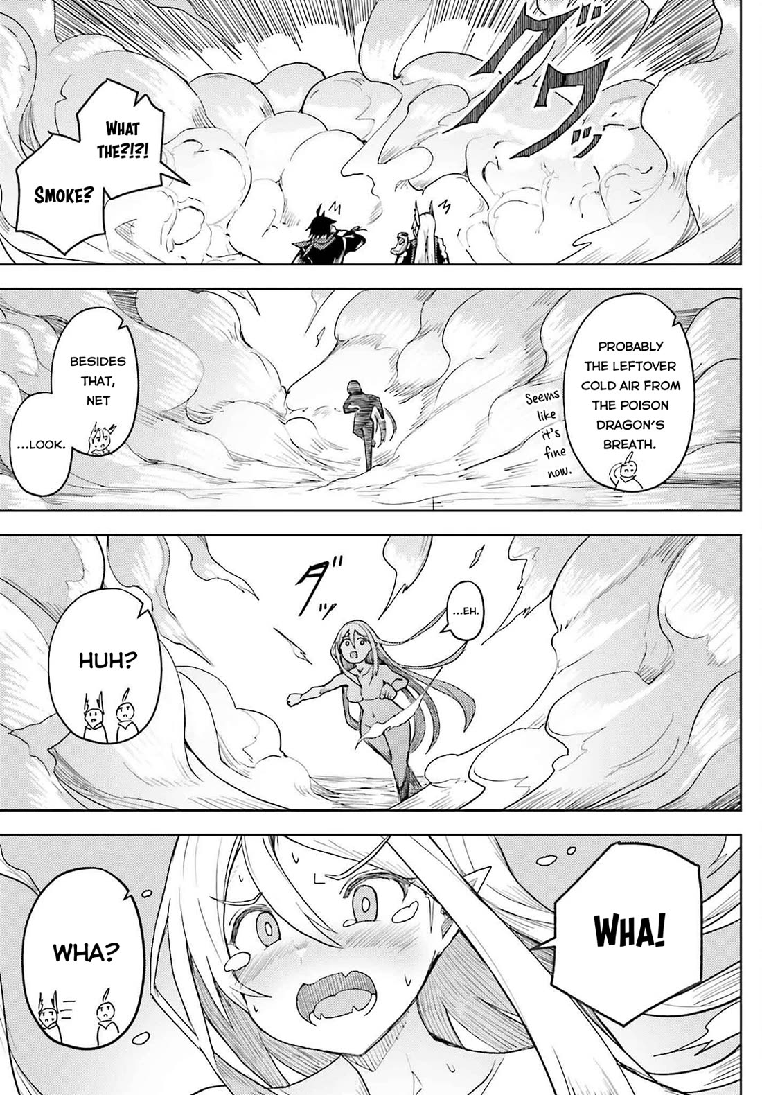 A Heroic Tale About Starting With a Personal Relations Cheat(Ability) and Letting Others Do the Job chapter 29 page 8