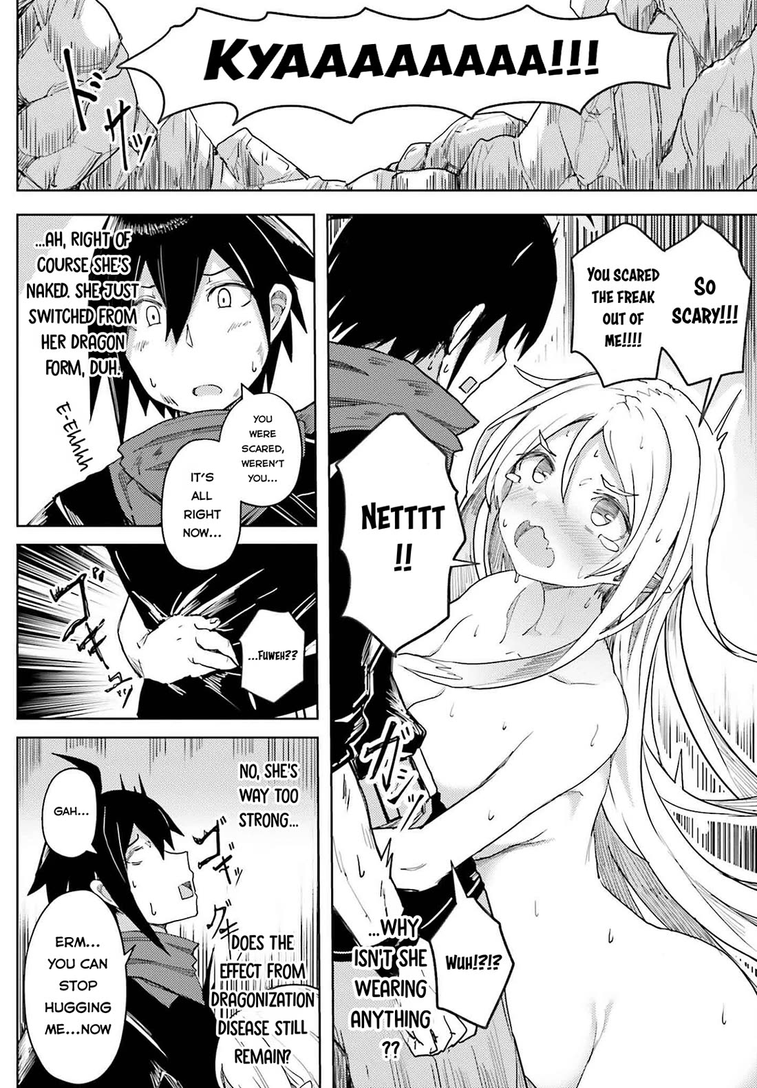 A Heroic Tale About Starting With a Personal Relations Cheat(Ability) and Letting Others Do the Job chapter 29 page 9