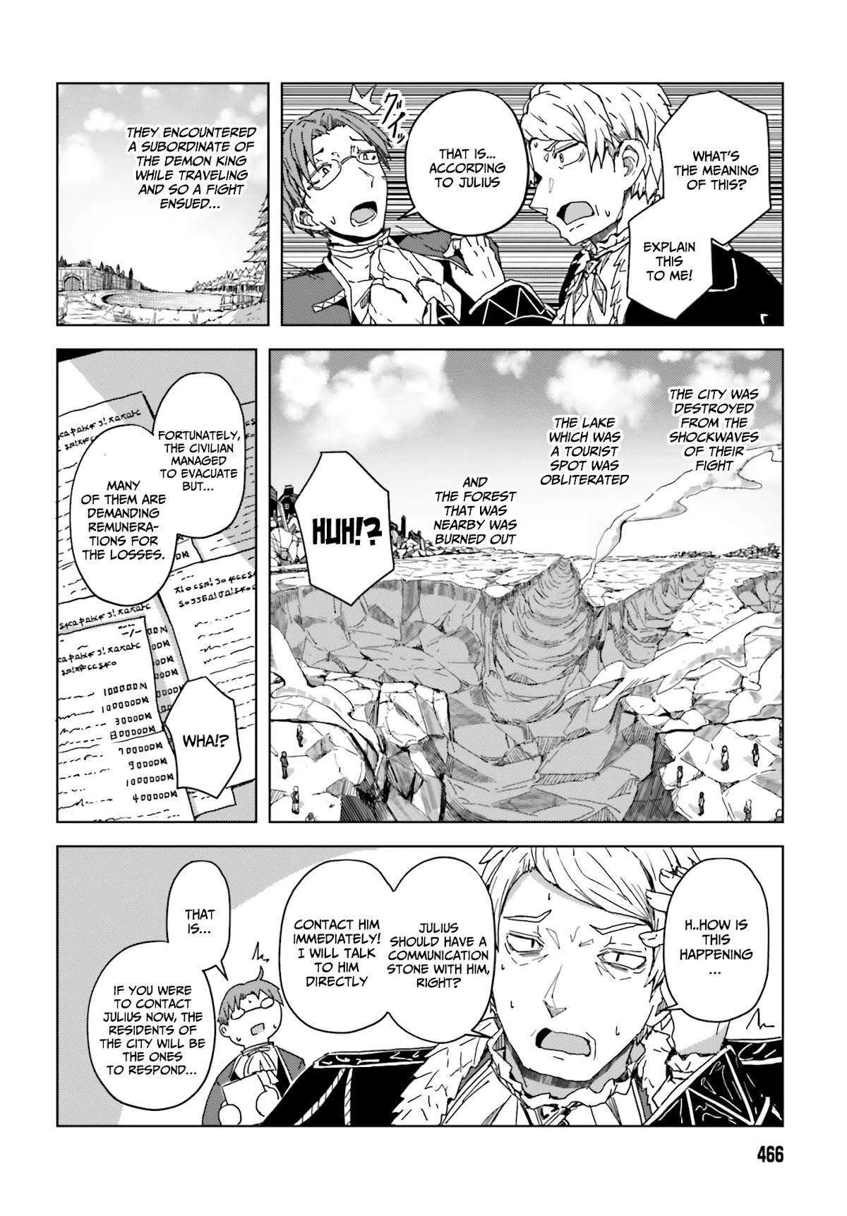 A Heroic Tale About Starting With a Personal Relations Cheat(Ability) and Letting Others Do the Job chapter 3 page 17