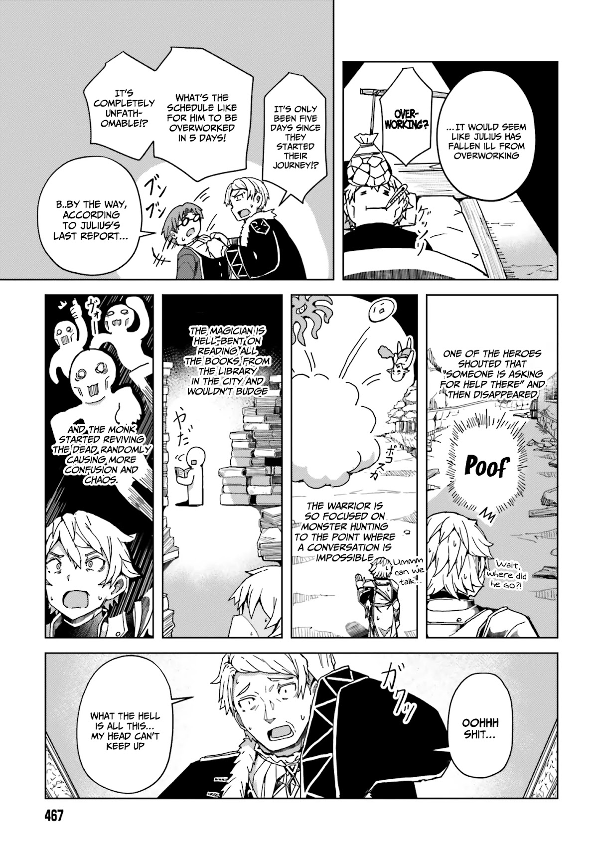 A Heroic Tale About Starting With a Personal Relations Cheat(Ability) and Letting Others Do the Job chapter 3 page 18