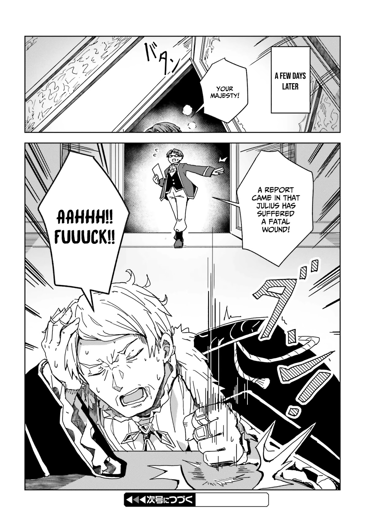 A Heroic Tale About Starting With a Personal Relations Cheat(Ability) and Letting Others Do the Job chapter 3 page 21