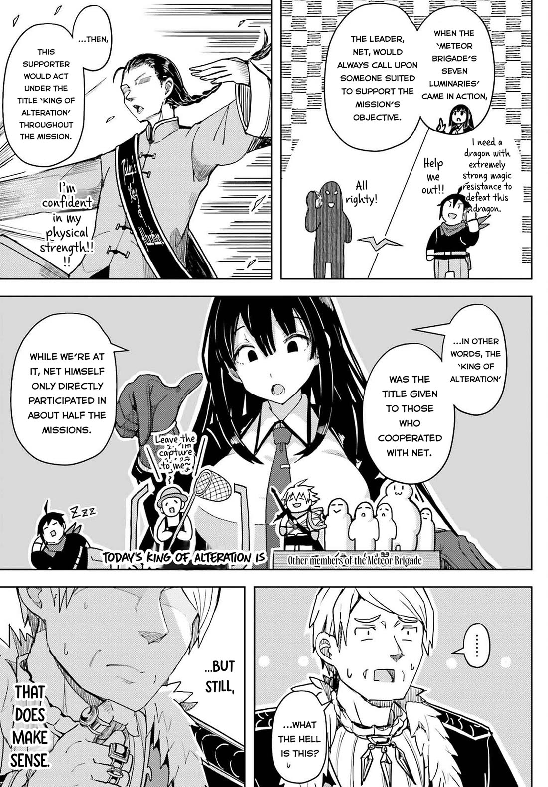 A Heroic Tale About Starting With a Personal Relations Cheat(Ability) and Letting Others Do the Job chapter 30 page 10