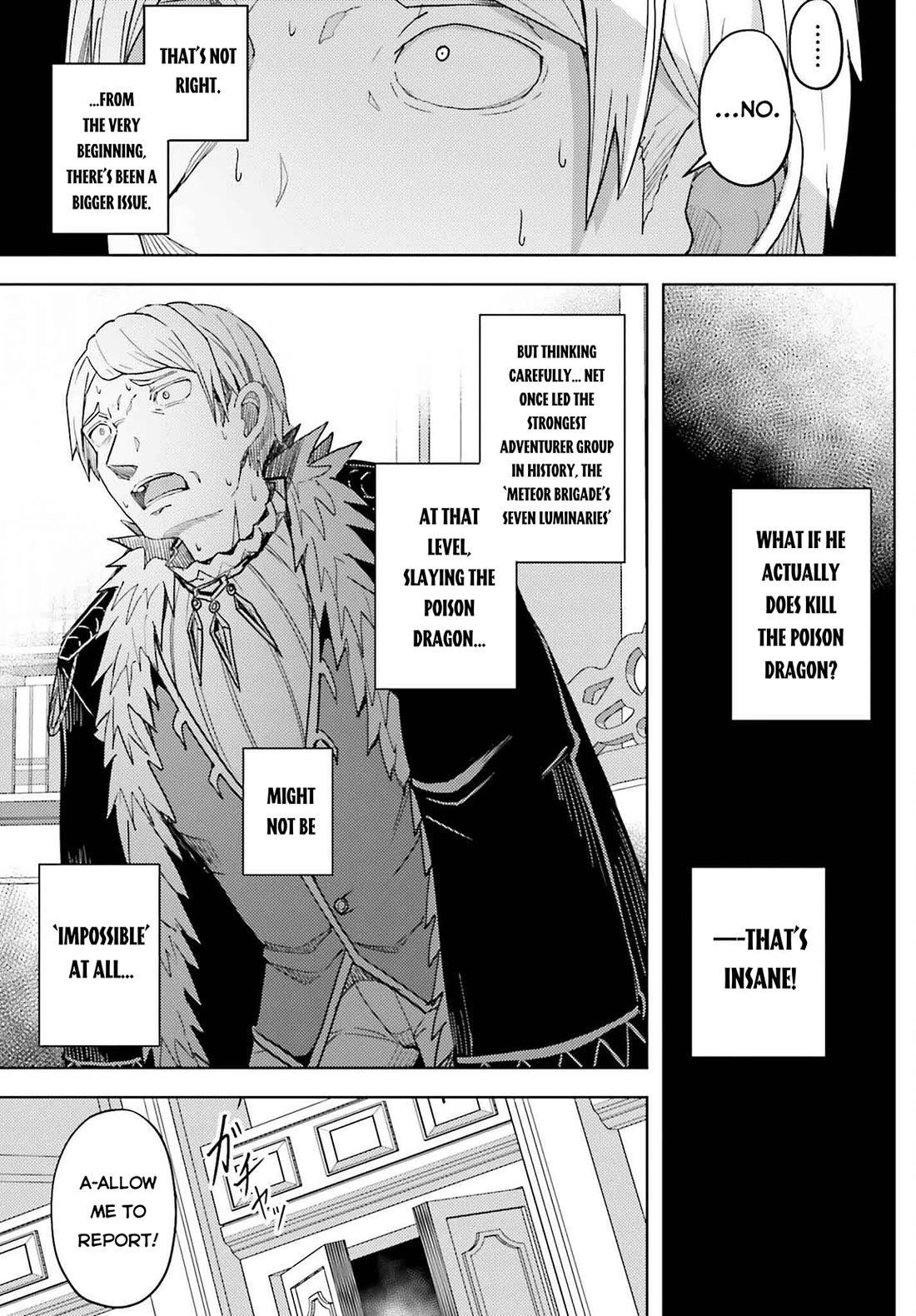 A Heroic Tale About Starting With a Personal Relations Cheat(Ability) and Letting Others Do the Job chapter 30 page 18