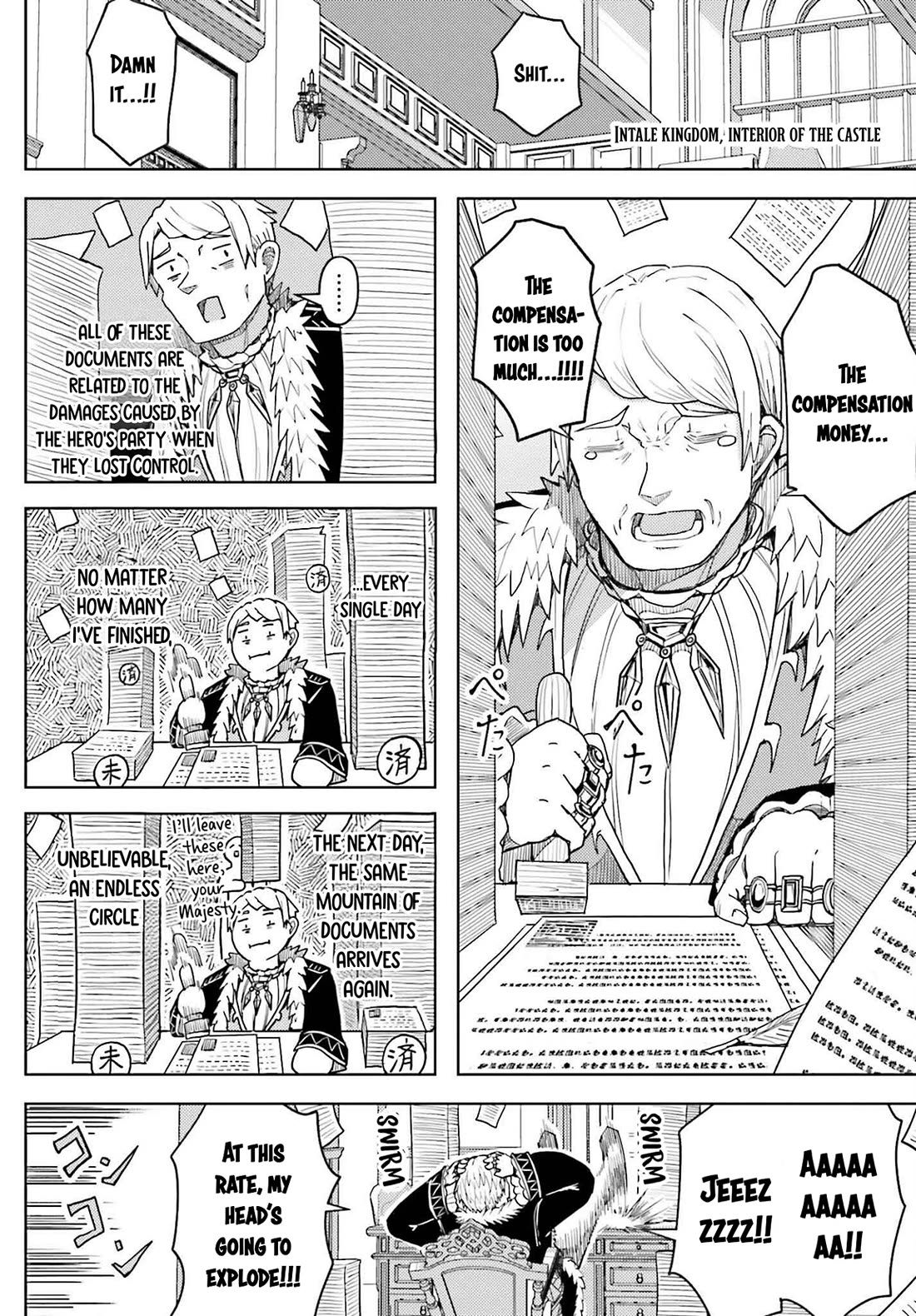 A Heroic Tale About Starting With a Personal Relations Cheat(Ability) and Letting Others Do the Job chapter 30 page 3