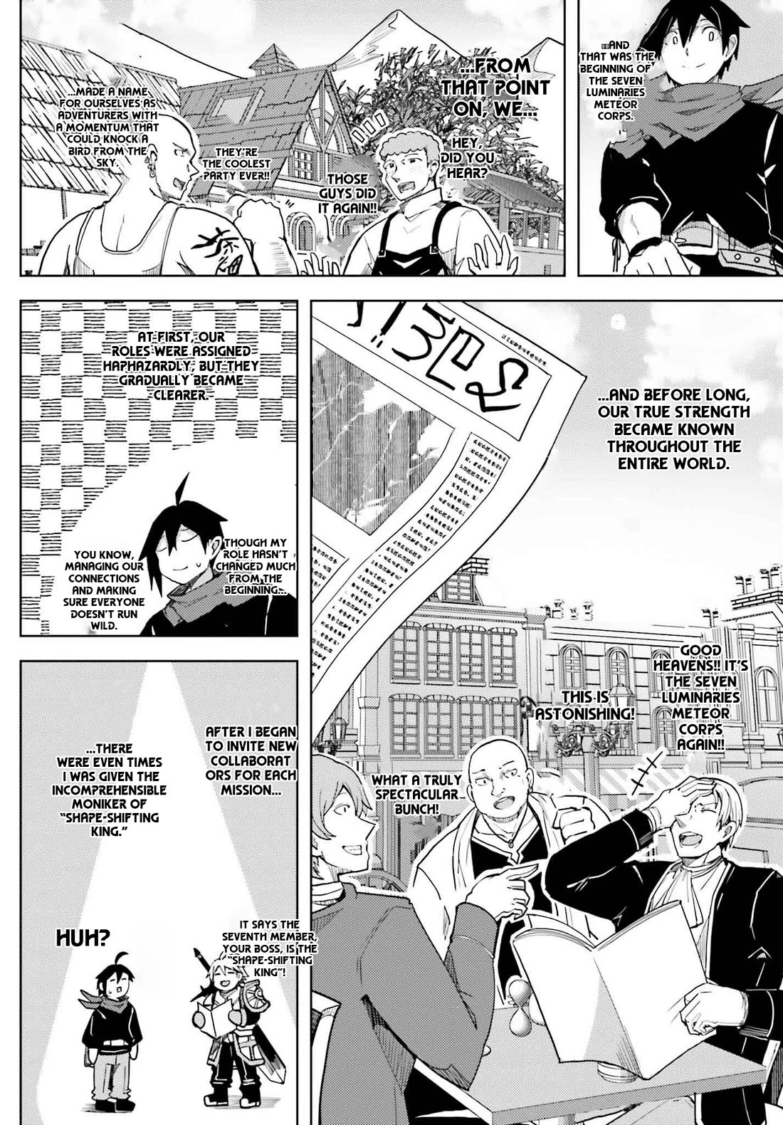 A Heroic Tale About Starting With a Personal Relations Cheat(Ability) and Letting Others Do the Job chapter 31 page 10