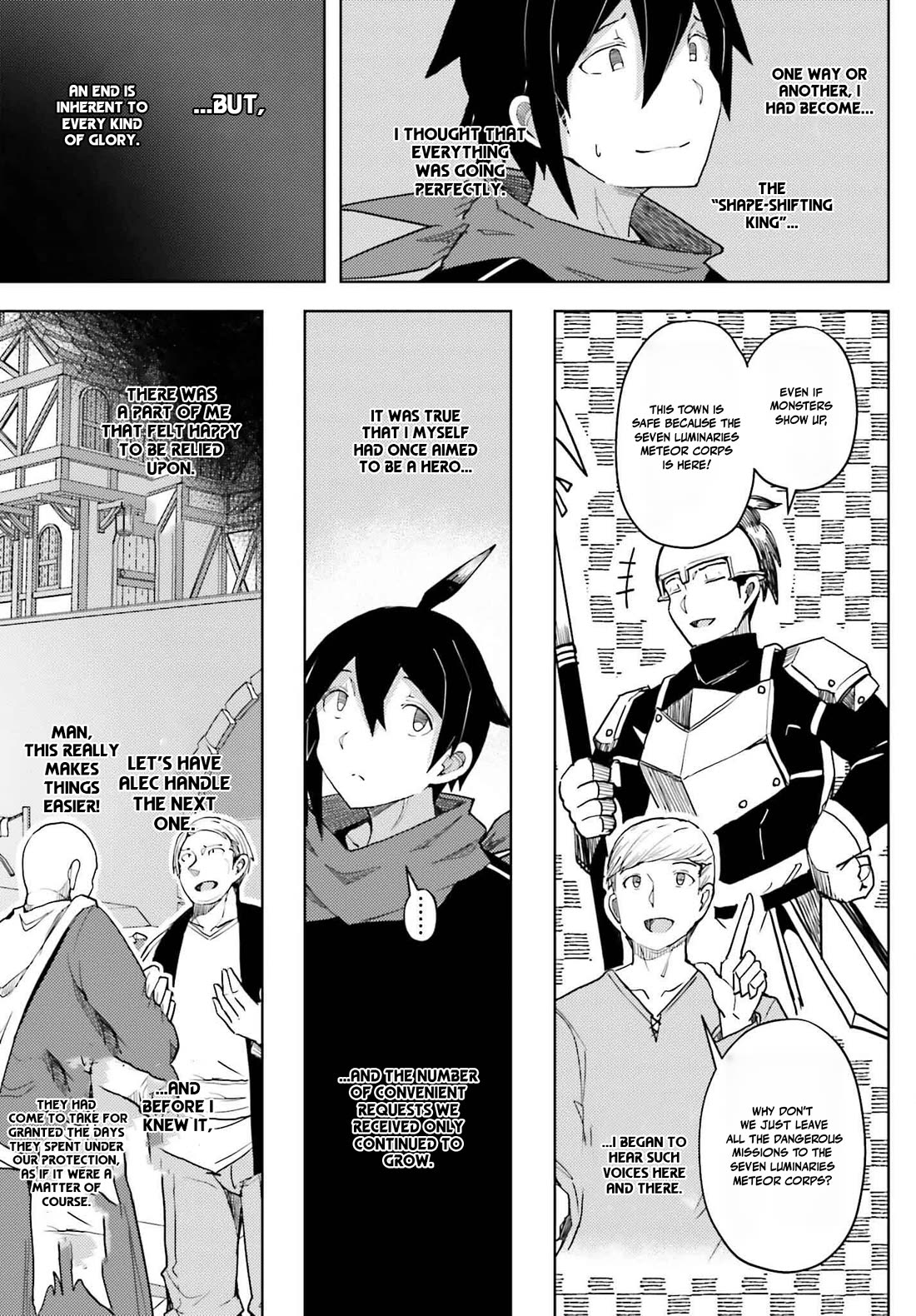 A Heroic Tale About Starting With a Personal Relations Cheat(Ability) and Letting Others Do the Job chapter 31 page 11