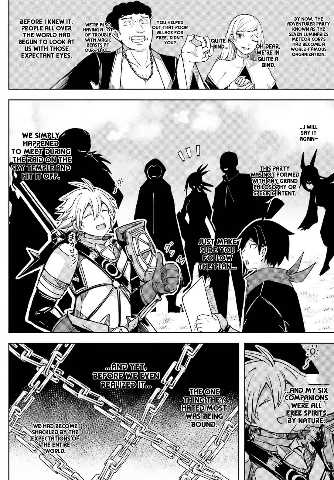 A Heroic Tale About Starting With a Personal Relations Cheat(Ability) and Letting Others Do the Job chapter 31 page 12