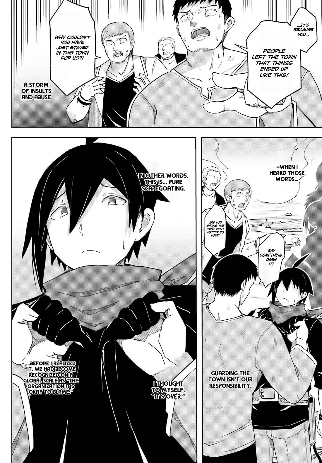 A Heroic Tale About Starting With a Personal Relations Cheat(Ability) and Letting Others Do the Job chapter 31 page 14