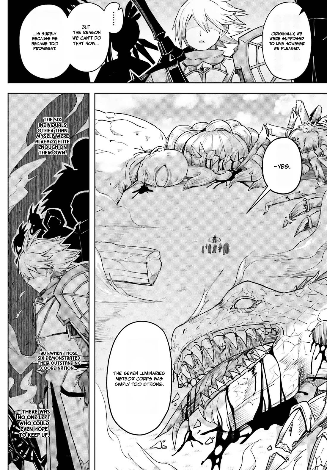 A Heroic Tale About Starting With a Personal Relations Cheat(Ability) and Letting Others Do the Job chapter 31 page 16