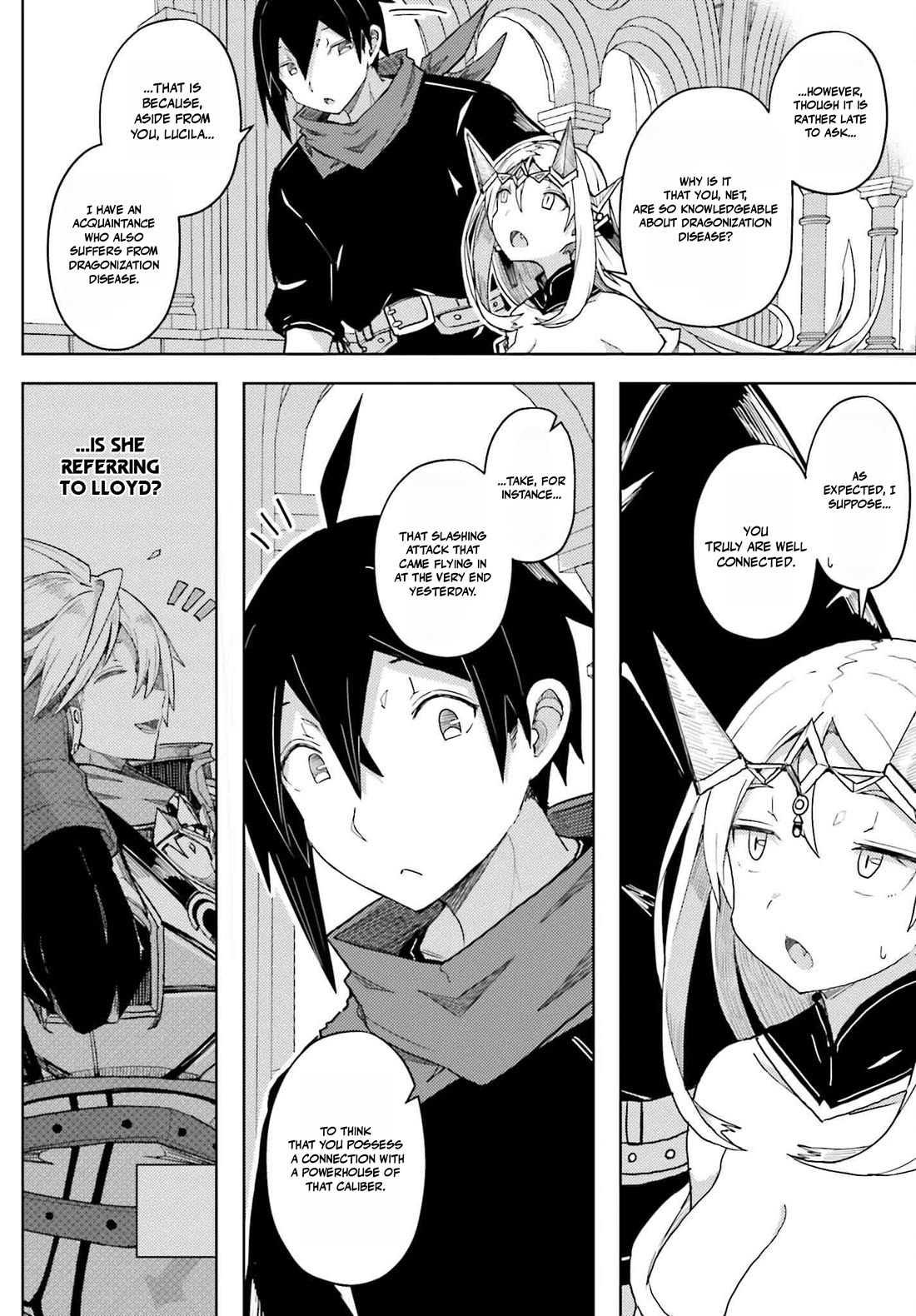 A Heroic Tale About Starting With a Personal Relations Cheat(Ability) and Letting Others Do the Job chapter 31 page 4