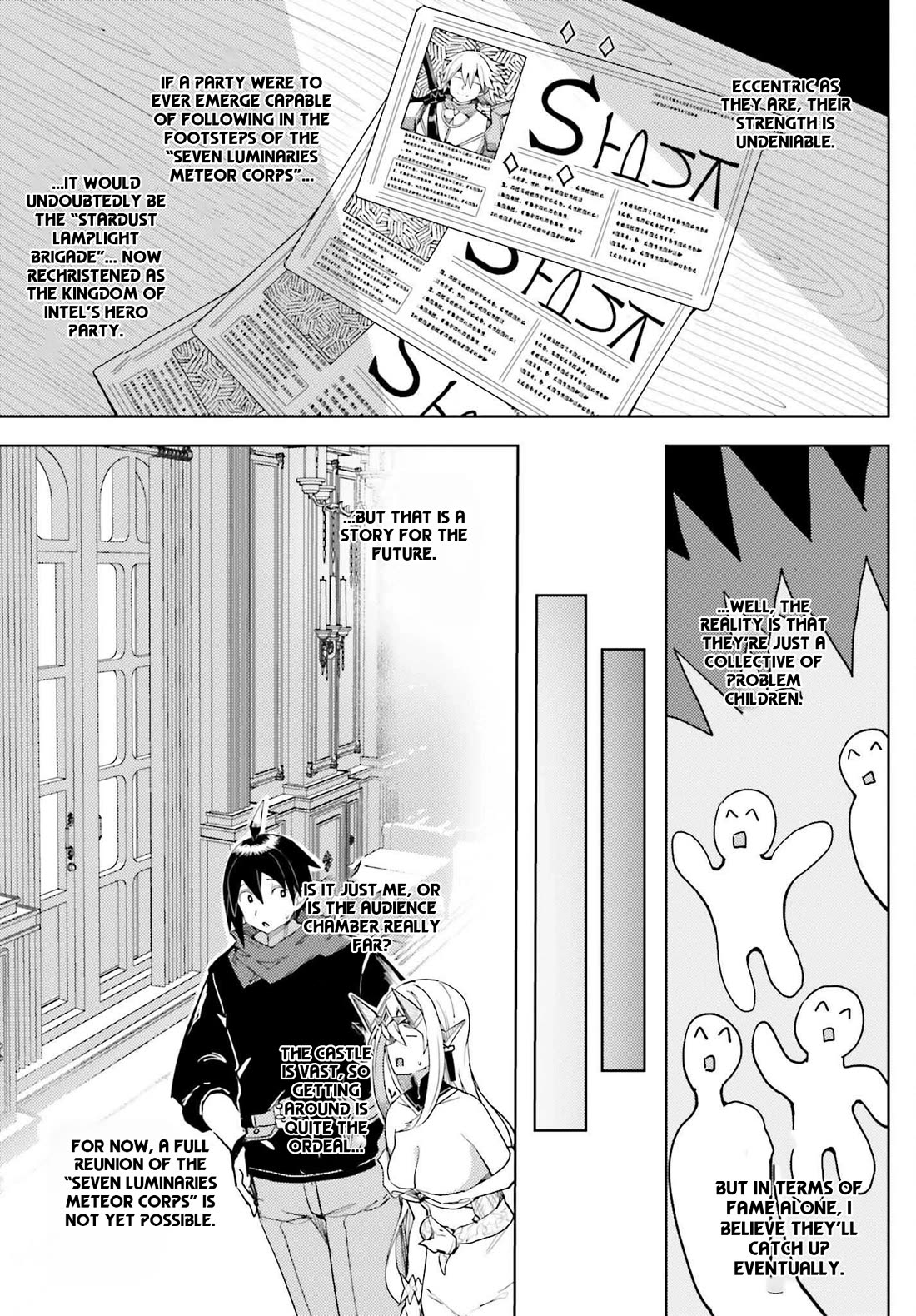 A Heroic Tale About Starting With a Personal Relations Cheat(Ability) and Letting Others Do the Job chapter 32 page 5