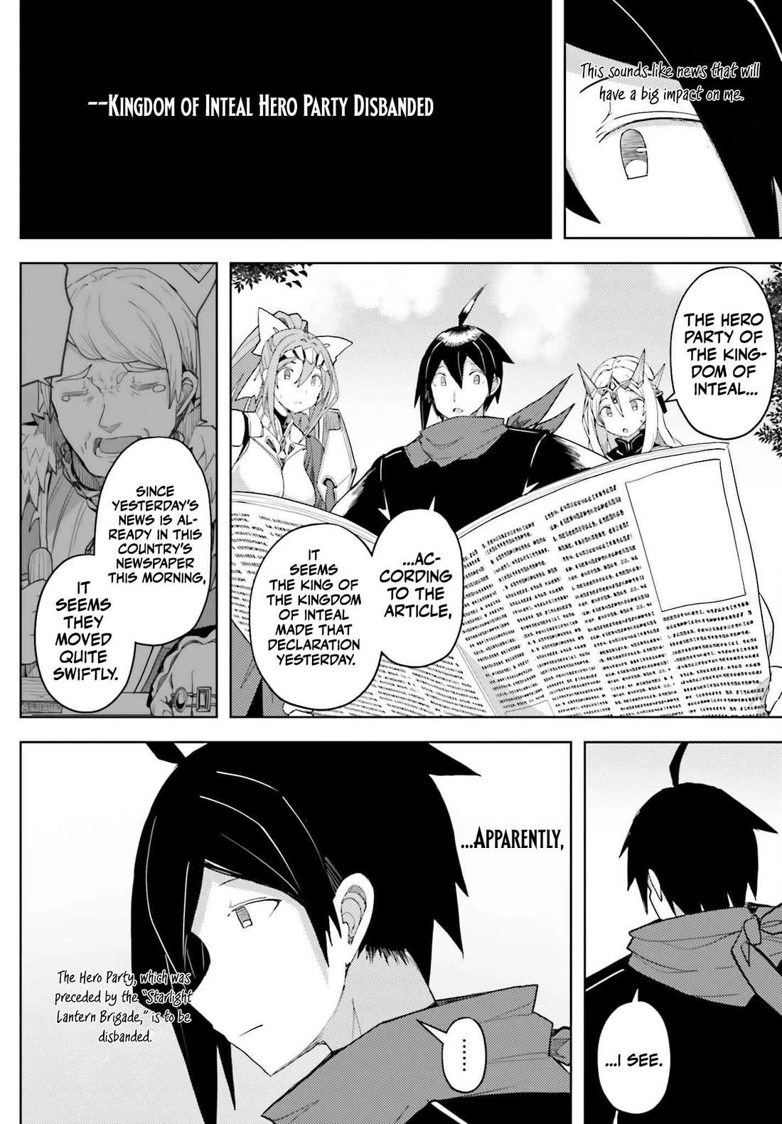 A Heroic Tale About Starting With a Personal Relations Cheat(Ability) and Letting Others Do the Job chapter 33 page 10