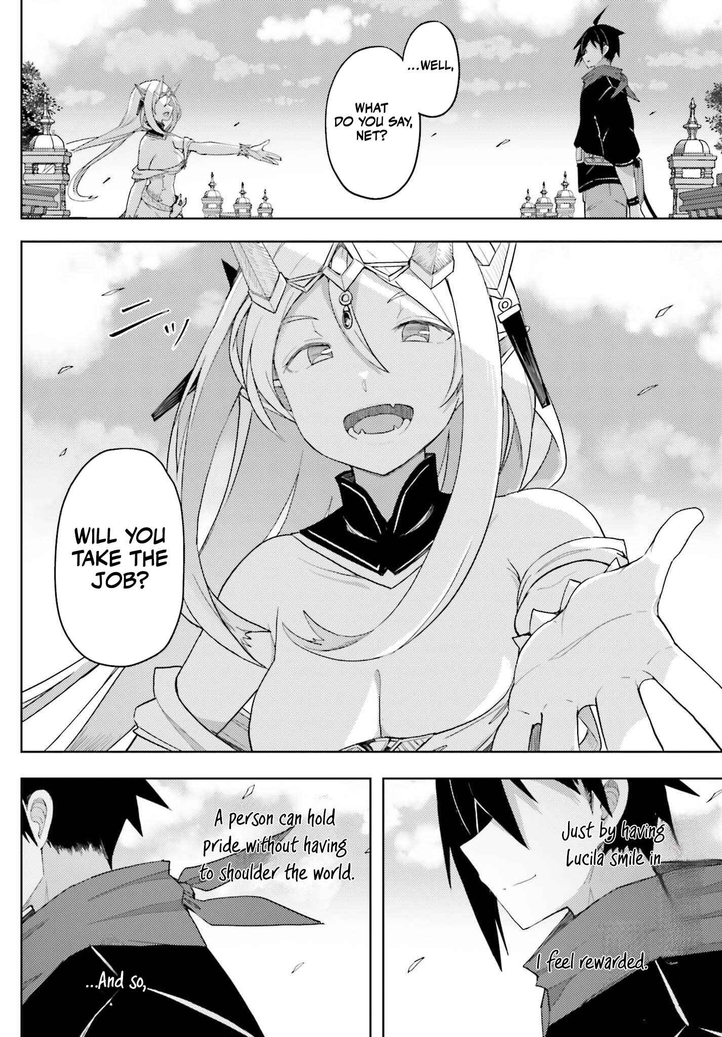 A Heroic Tale About Starting With a Personal Relations Cheat(Ability) and Letting Others Do the Job chapter 33 page 16
