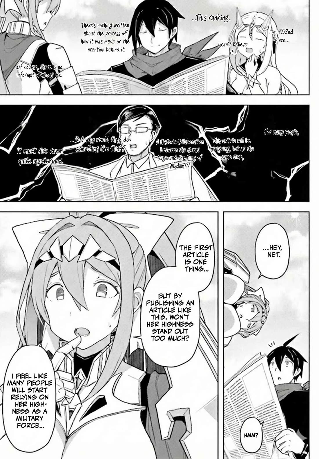 A Heroic Tale About Starting With a Personal Relations Cheat(Ability) and Letting Others Do the Job chapter 33 page 7