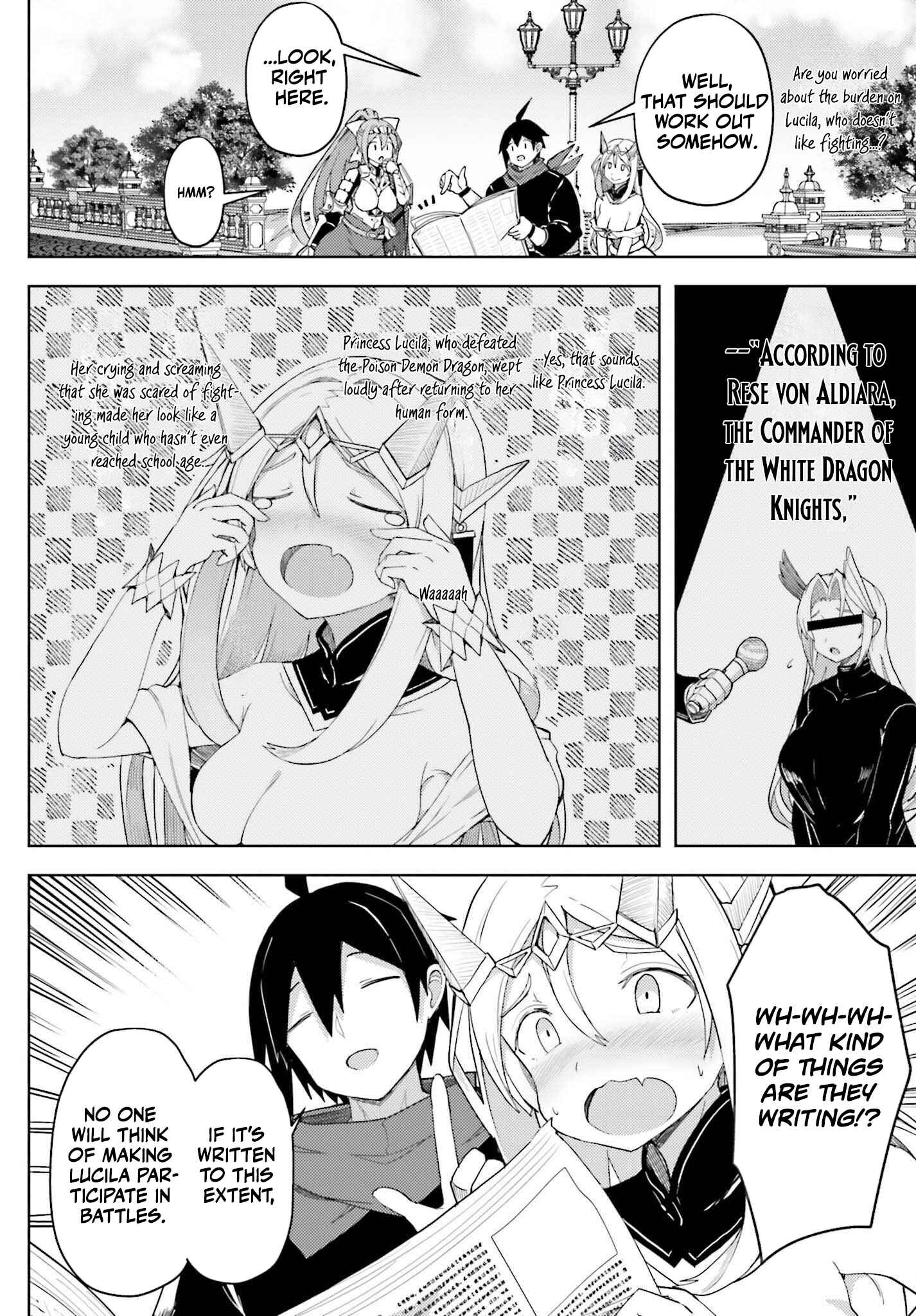 A Heroic Tale About Starting With a Personal Relations Cheat(Ability) and Letting Others Do the Job chapter 33 page 8
