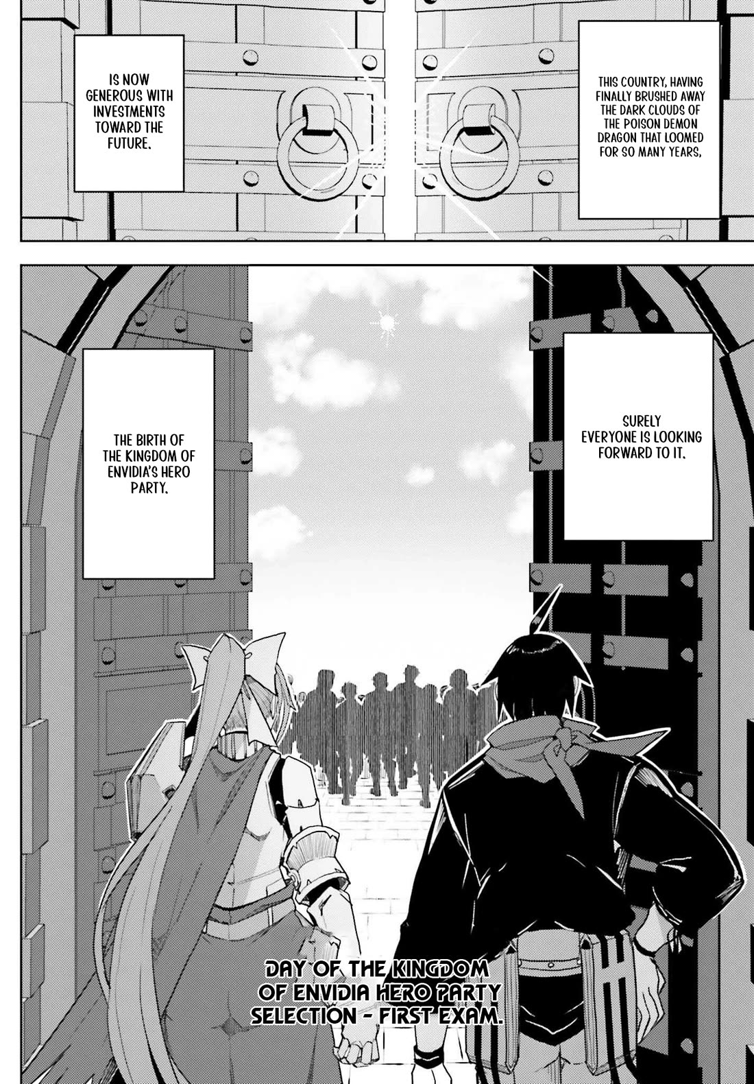 A Heroic Tale About Starting With a Personal Relations Cheat(Ability) and Letting Others Do the Job chapter 34 page 2