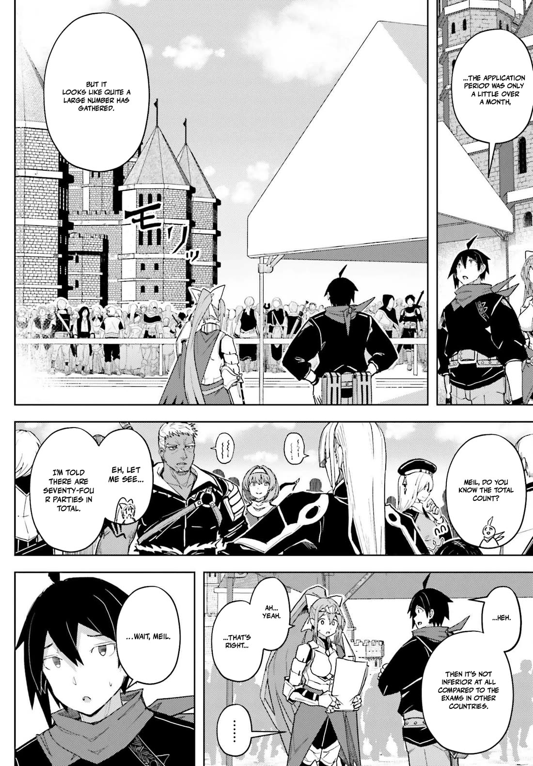 A Heroic Tale About Starting With a Personal Relations Cheat(Ability) and Letting Others Do the Job chapter 34 page 4