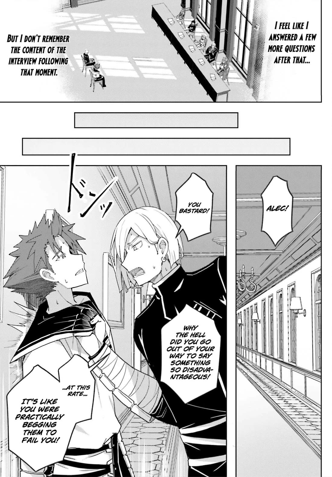 A Heroic Tale About Starting With a Personal Relations Cheat(Ability) and Letting Others Do the Job chapter 35 page 19
