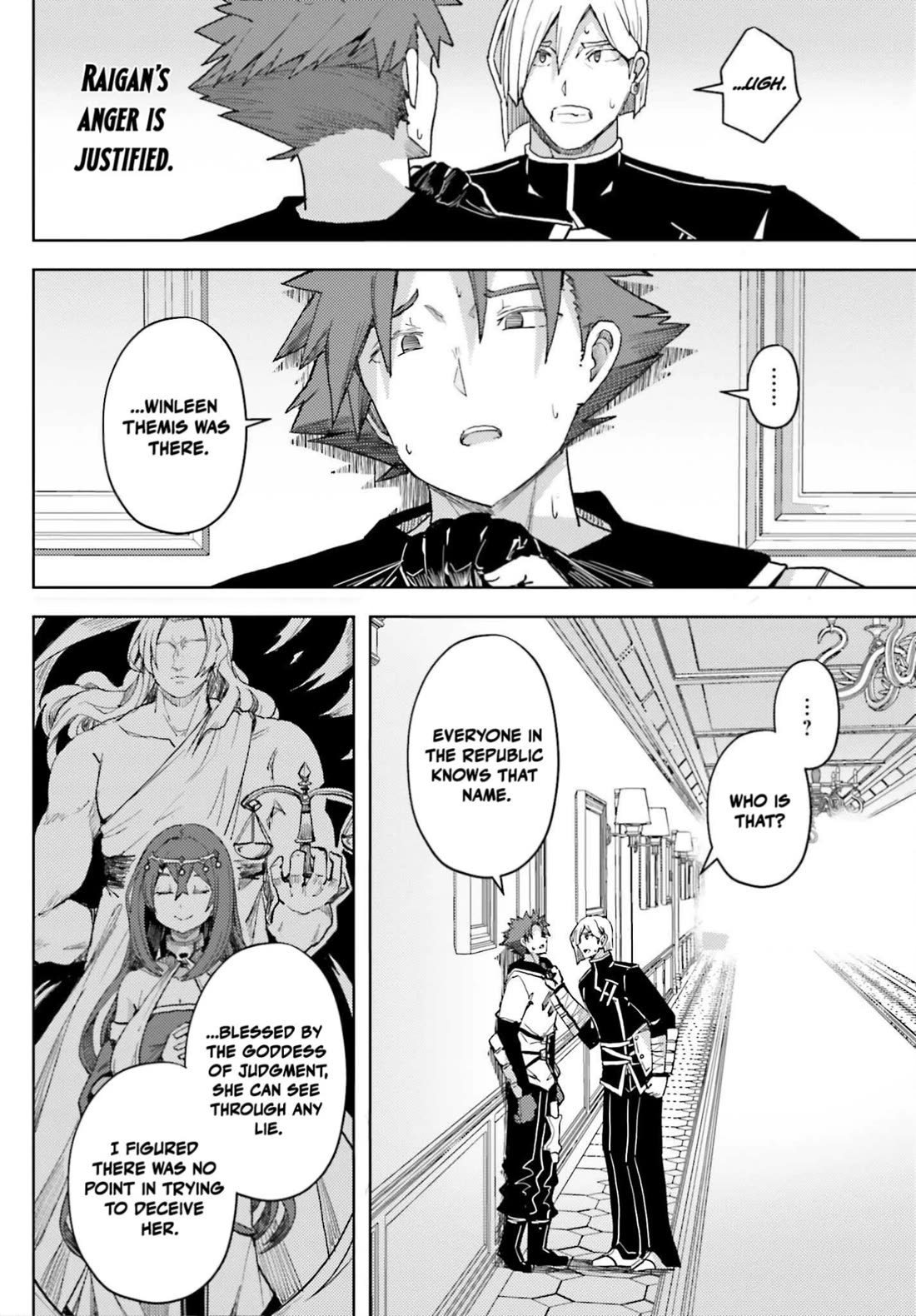 A Heroic Tale About Starting With a Personal Relations Cheat(Ability) and Letting Others Do the Job chapter 35 page 20