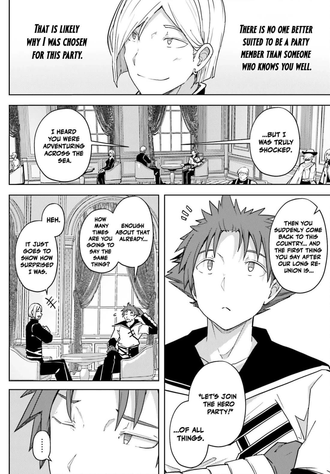 A Heroic Tale About Starting With a Personal Relations Cheat(Ability) and Letting Others Do the Job chapter 35 page 4
