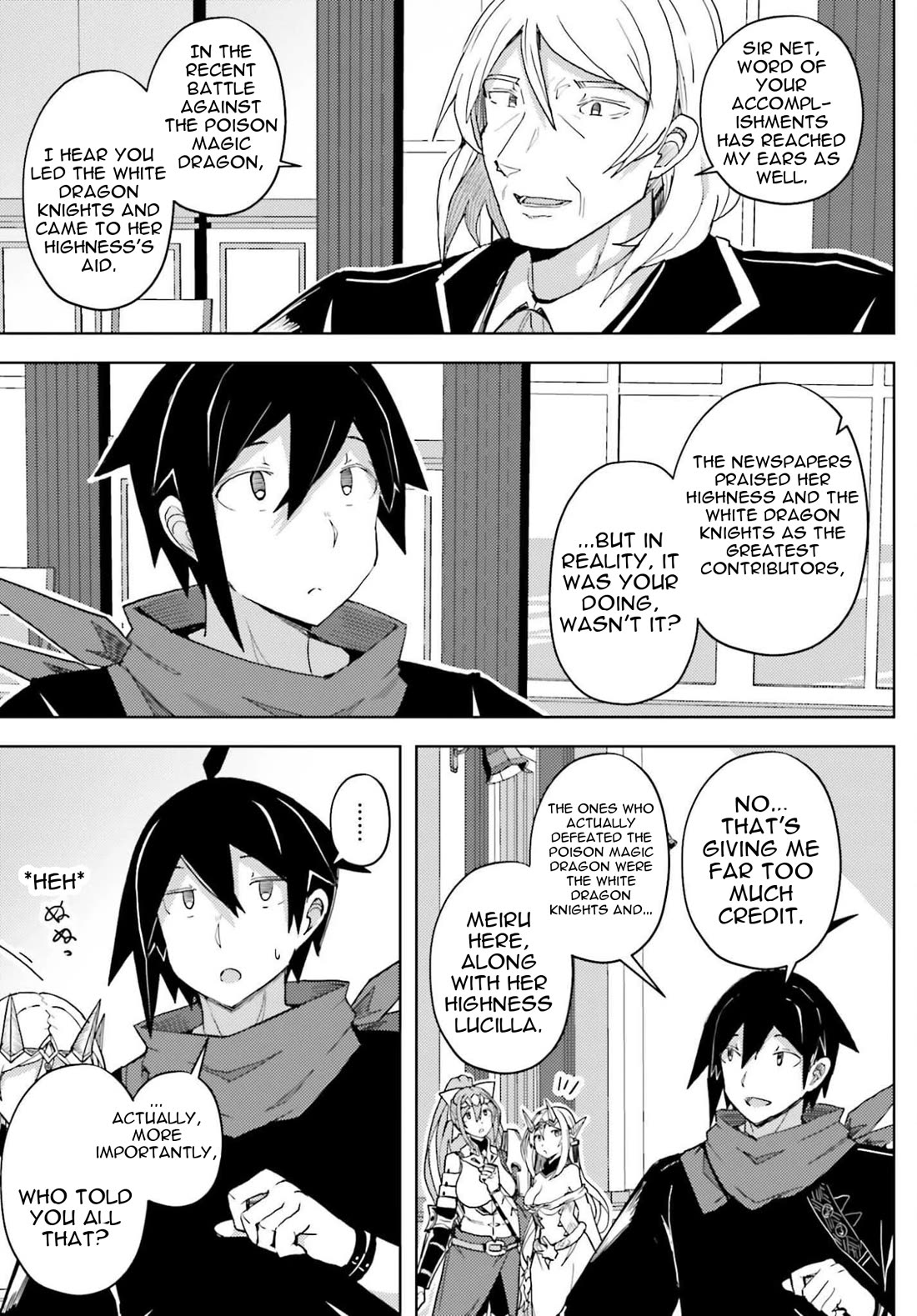 A Heroic Tale About Starting With a Personal Relations Cheat(Ability) and Letting Others Do the Job chapter 36 page 6