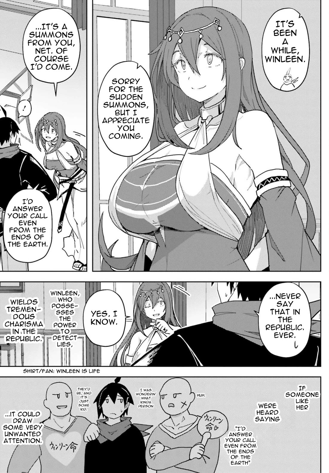 A Heroic Tale About Starting With a Personal Relations Cheat(Ability) and Letting Others Do the Job chapter 36 page 8