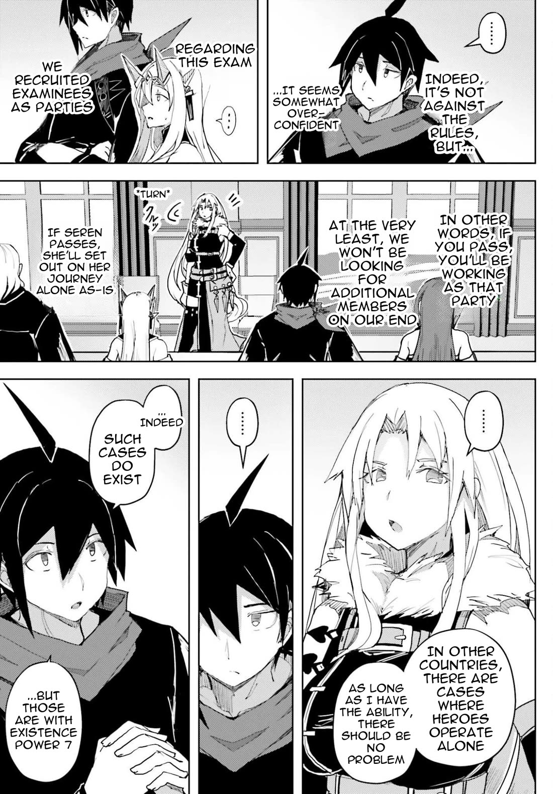 A Heroic Tale About Starting With a Personal Relations Cheat(Ability) and Letting Others Do the Job chapter 37 page 12