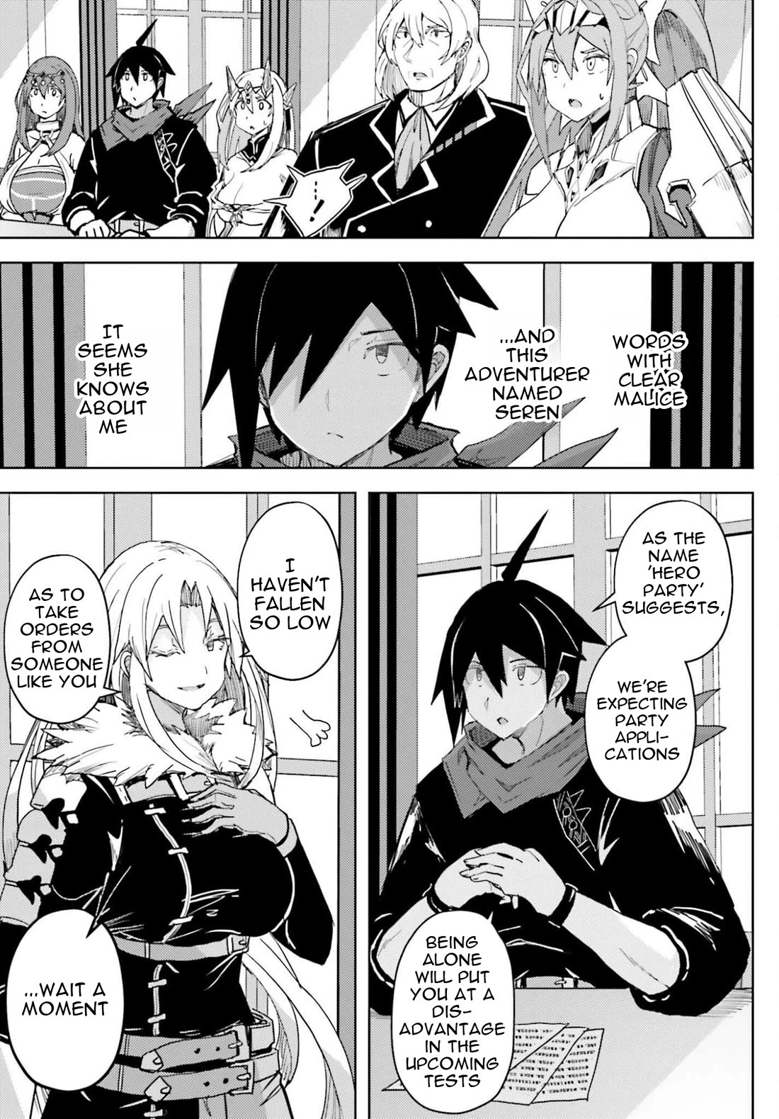 A Heroic Tale About Starting With a Personal Relations Cheat(Ability) and Letting Others Do the Job chapter 37 page 14