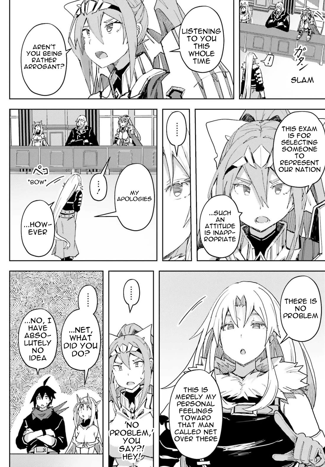 A Heroic Tale About Starting With a Personal Relations Cheat(Ability) and Letting Others Do the Job chapter 37 page 15