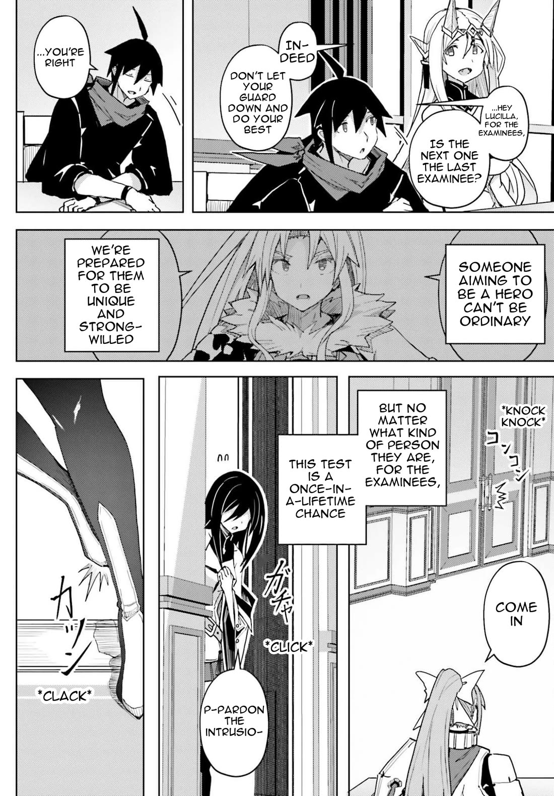 A Heroic Tale About Starting With a Personal Relations Cheat(Ability) and Letting Others Do the Job chapter 37 page 19