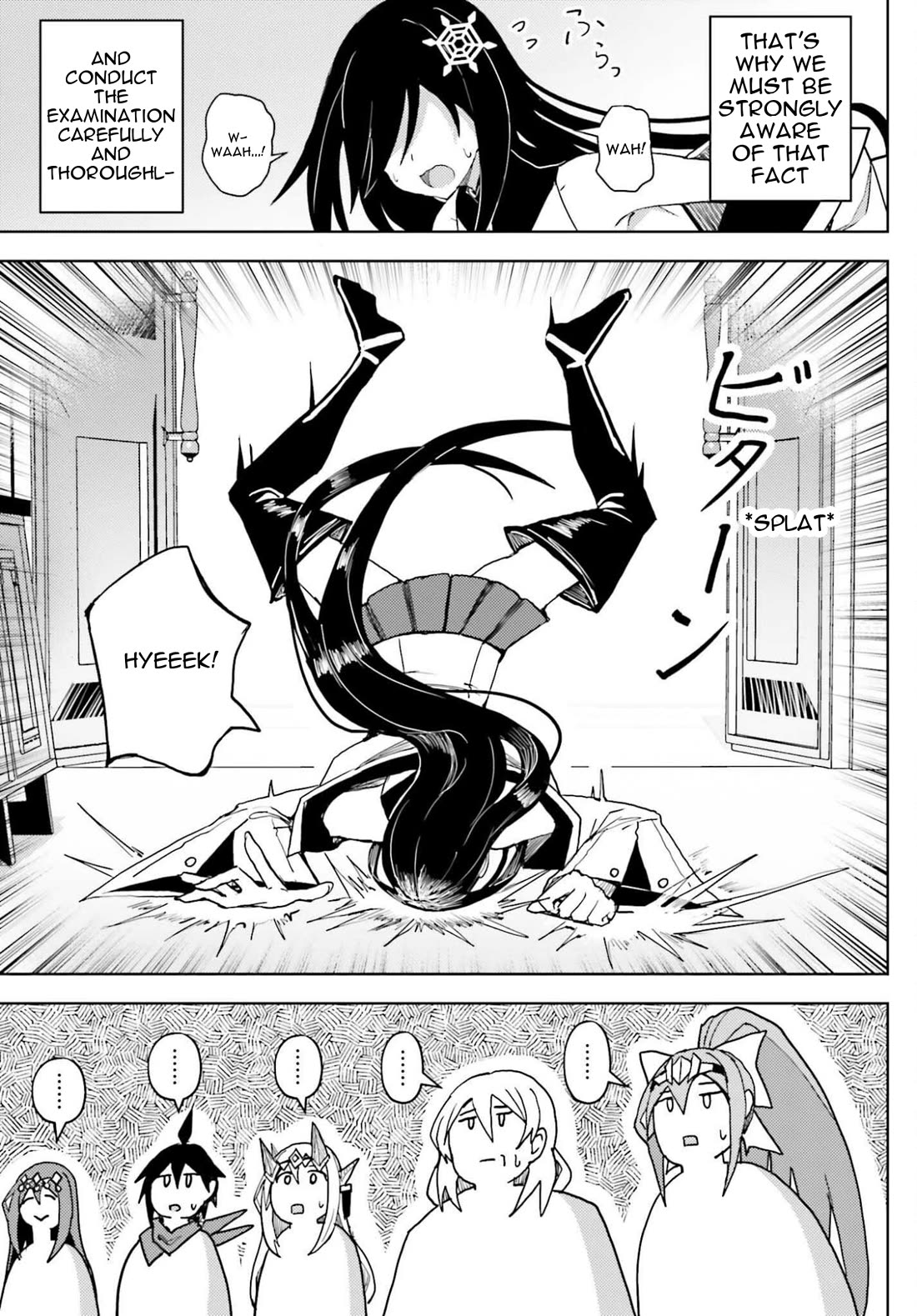 A Heroic Tale About Starting With a Personal Relations Cheat(Ability) and Letting Others Do the Job chapter 37 page 20