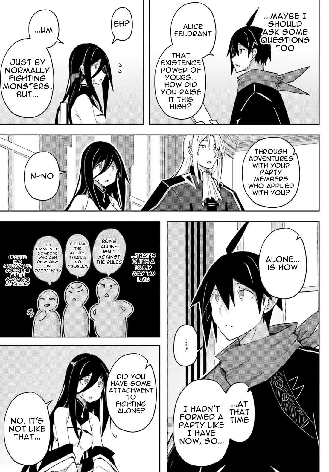 A Heroic Tale About Starting With a Personal Relations Cheat(Ability) and Letting Others Do the Job chapter 37 page 26