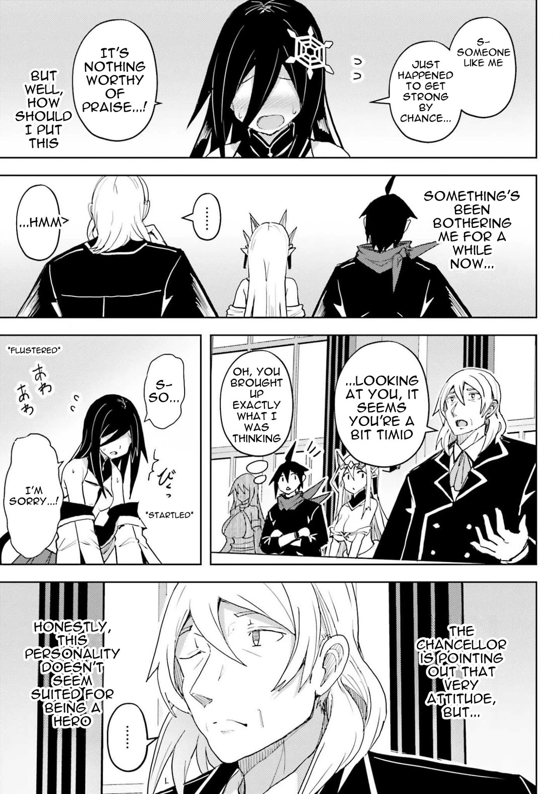 A Heroic Tale About Starting With a Personal Relations Cheat(Ability) and Letting Others Do the Job chapter 37 page 30