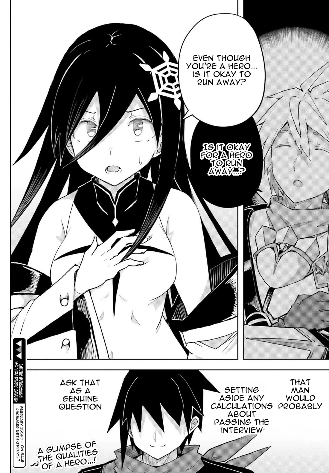 A Heroic Tale About Starting With a Personal Relations Cheat(Ability) and Letting Others Do the Job chapter 37 page 33