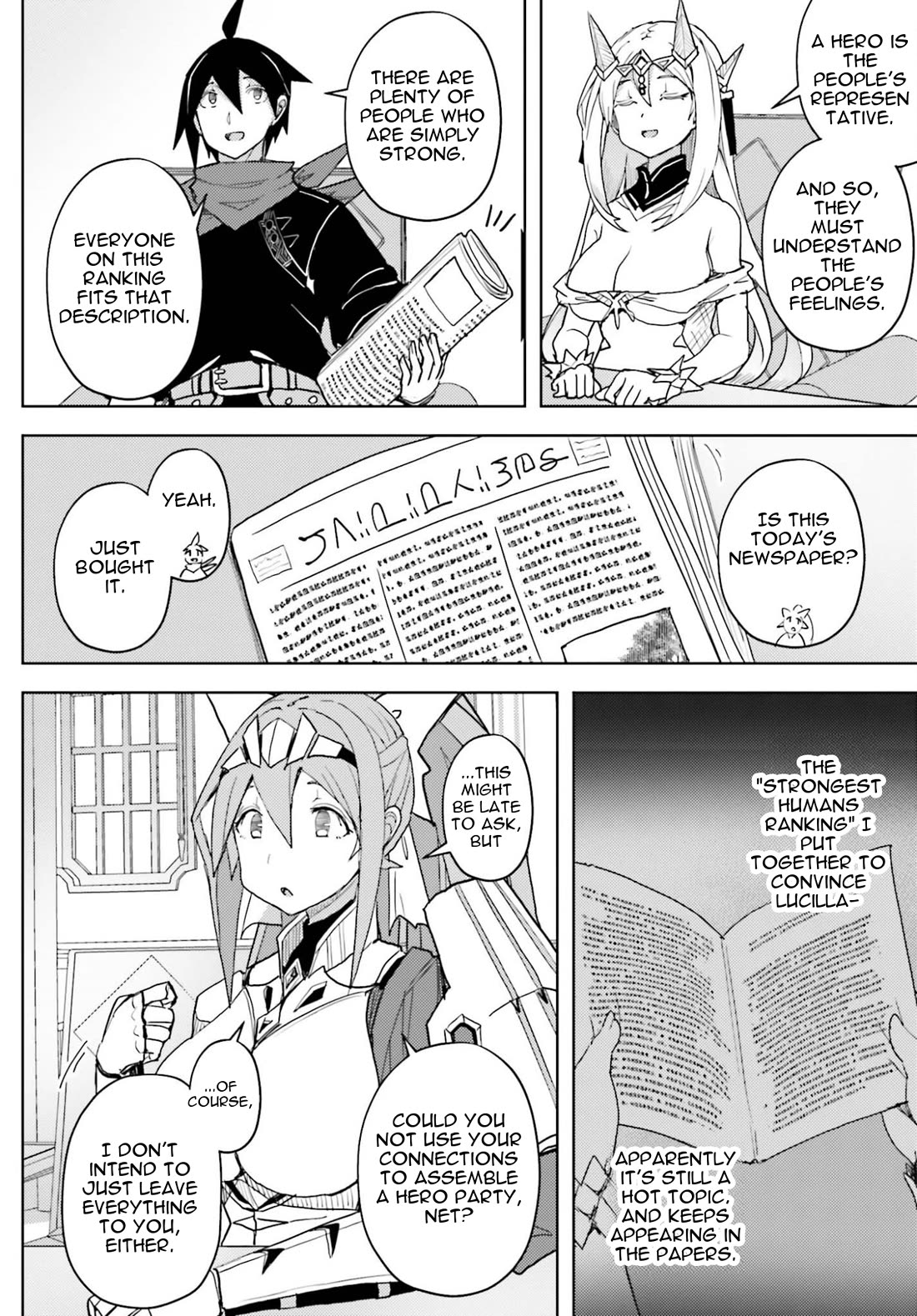 A Heroic Tale About Starting With a Personal Relations Cheat(Ability) and Letting Others Do the Job chapter 38 page 15