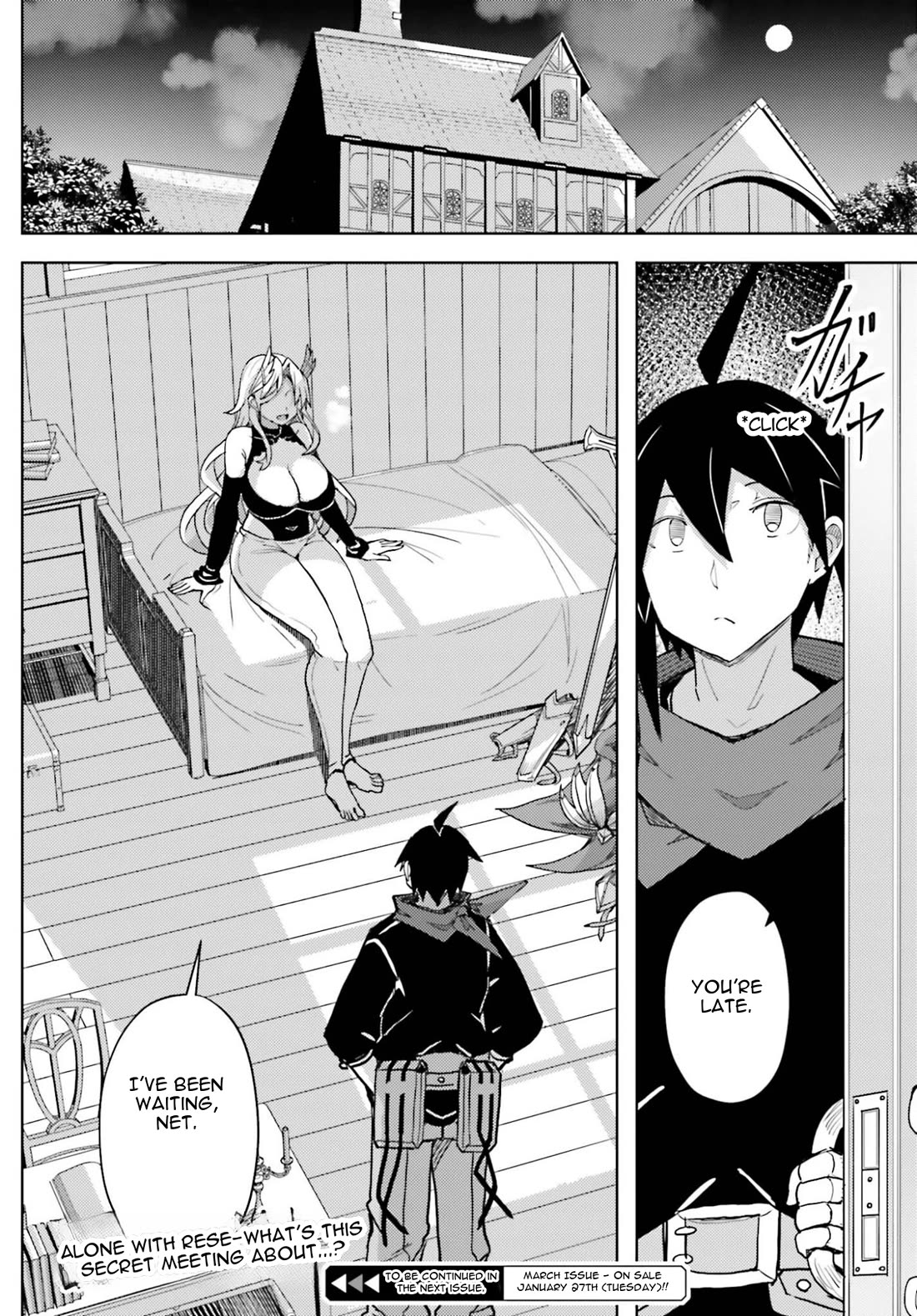 A Heroic Tale About Starting With a Personal Relations Cheat(Ability) and Letting Others Do the Job chapter 38 page 19