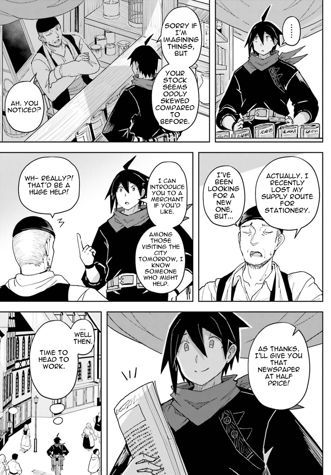 A Heroic Tale About Starting With a Personal Relations Cheat(Ability) and Letting Others Do the Job chapter 38 page 6