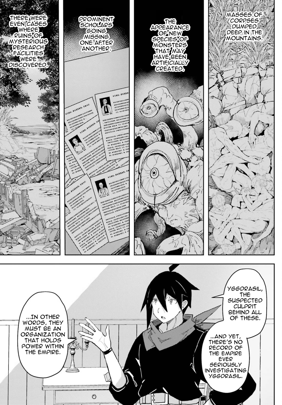 A Heroic Tale About Starting With a Personal Relations Cheat(Ability) and Letting Others Do the Job chapter 39 page 10