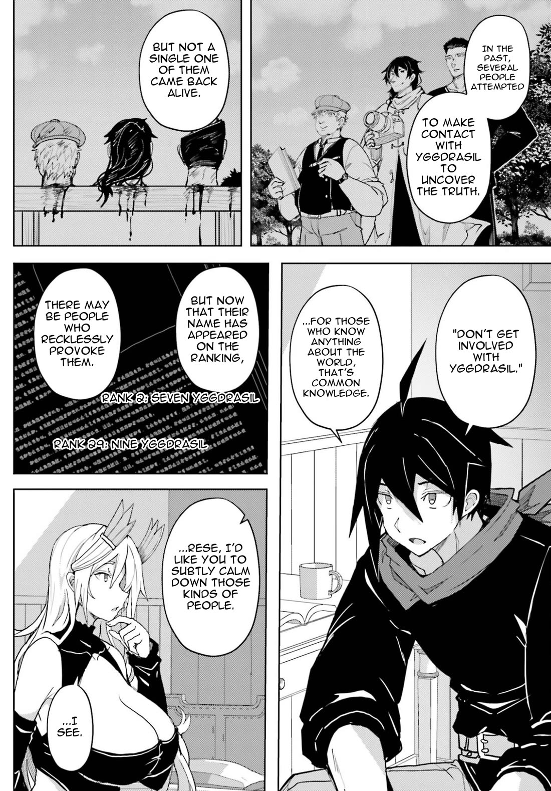 A Heroic Tale About Starting With a Personal Relations Cheat(Ability) and Letting Others Do the Job chapter 39 page 11