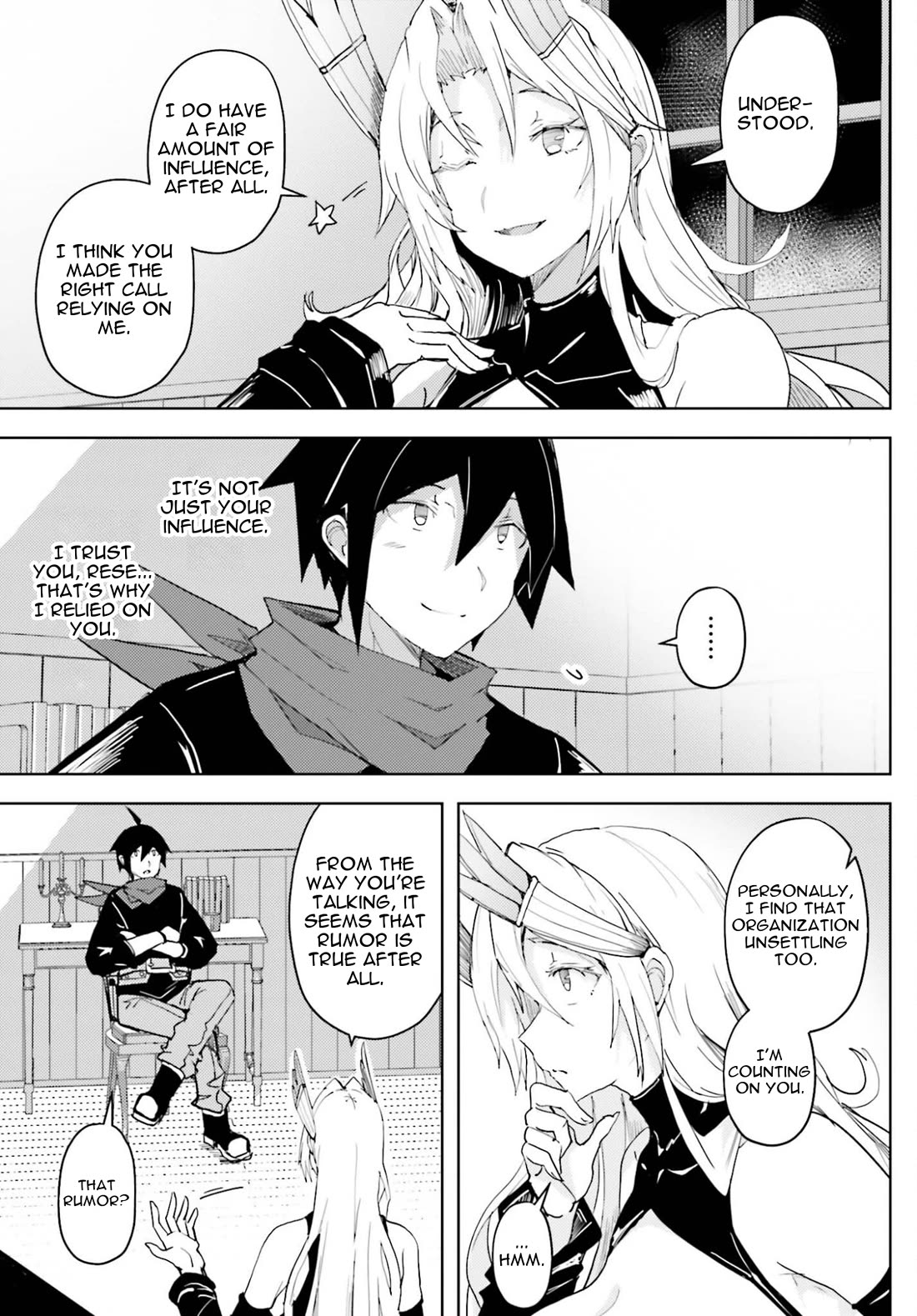 A Heroic Tale About Starting With a Personal Relations Cheat(Ability) and Letting Others Do the Job chapter 39 page 12
