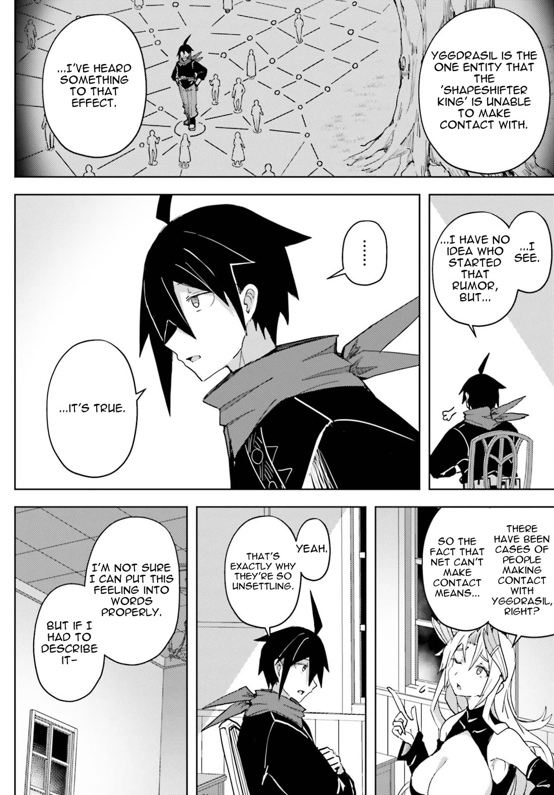 A Heroic Tale About Starting With a Personal Relations Cheat(Ability) and Letting Others Do the Job chapter 39 page 13