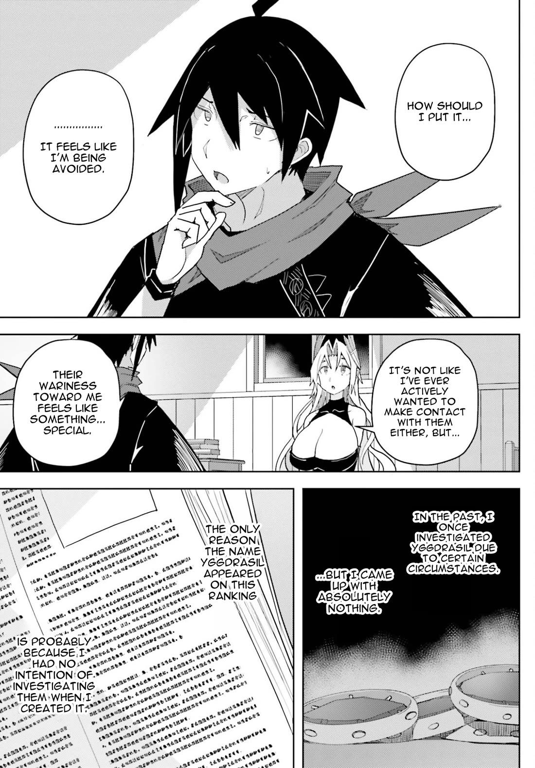 A Heroic Tale About Starting With a Personal Relations Cheat(Ability) and Letting Others Do the Job chapter 39 page 14