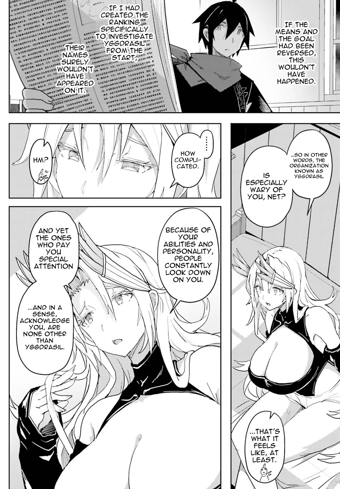 A Heroic Tale About Starting With a Personal Relations Cheat(Ability) and Letting Others Do the Job chapter 39 page 15