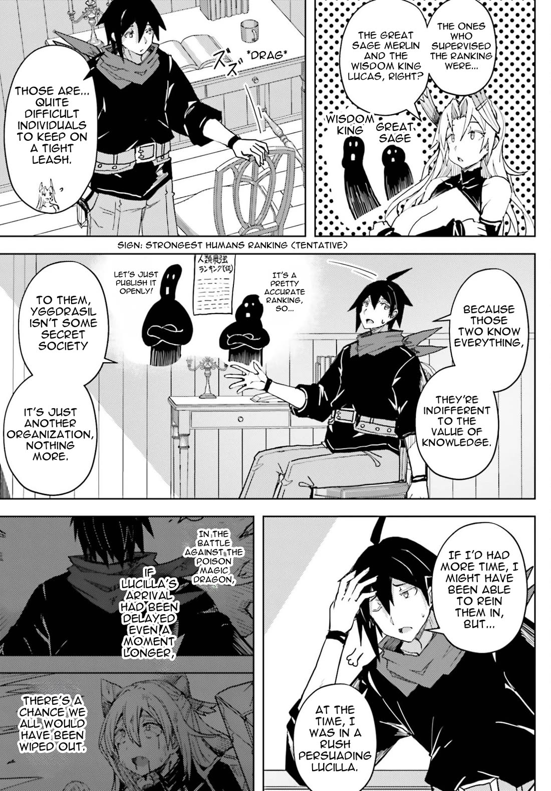 A Heroic Tale About Starting With a Personal Relations Cheat(Ability) and Letting Others Do the Job chapter 39 page 6
