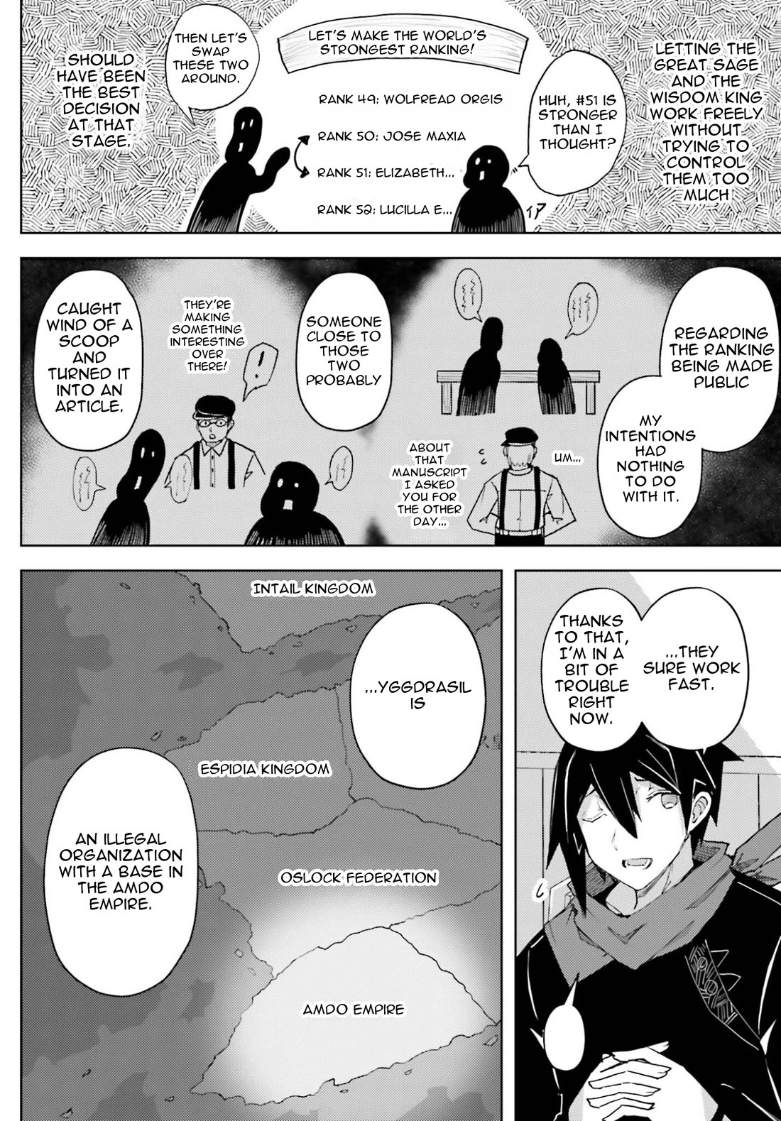 A Heroic Tale About Starting With a Personal Relations Cheat(Ability) and Letting Others Do the Job chapter 39 page 7