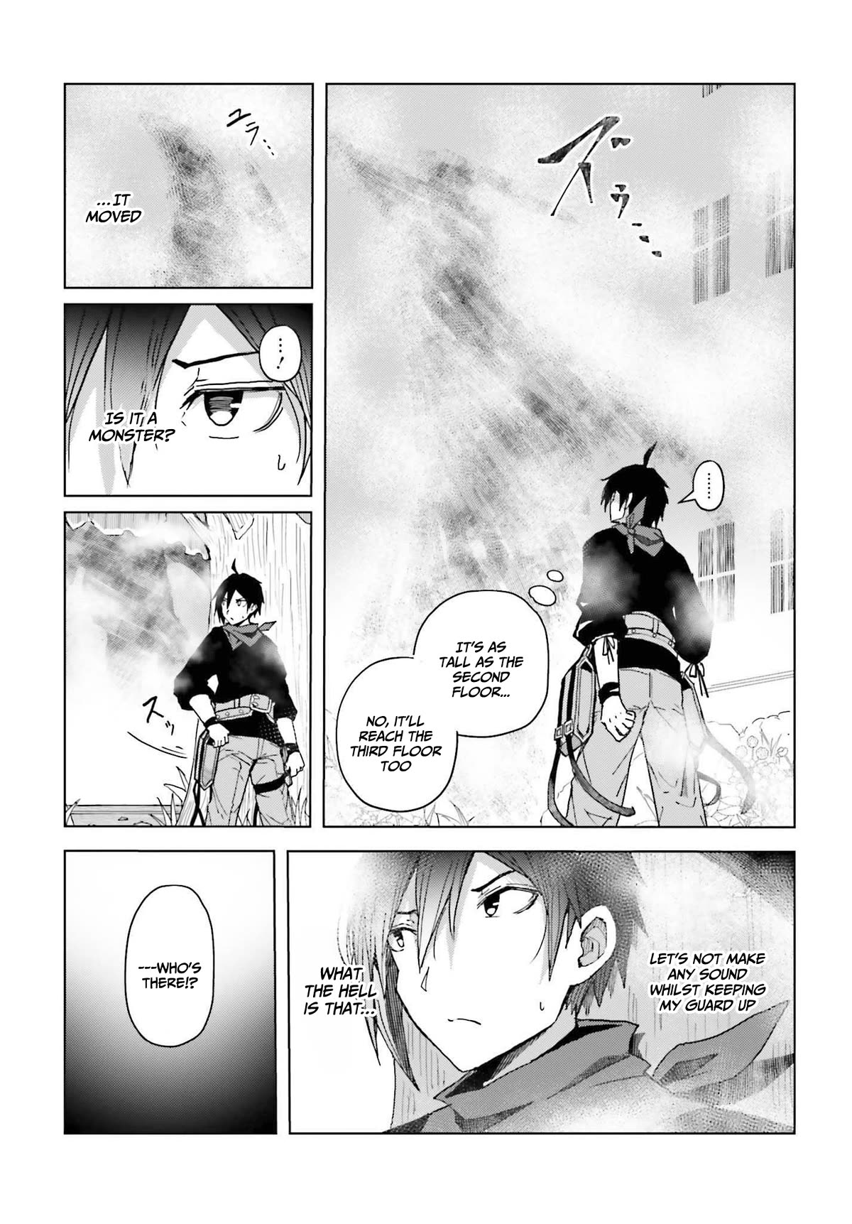 A Heroic Tale About Starting With a Personal Relations Cheat(Ability) and Letting Others Do the Job chapter 4 page 11